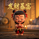 蝴蝶兰是兰花的一种吗